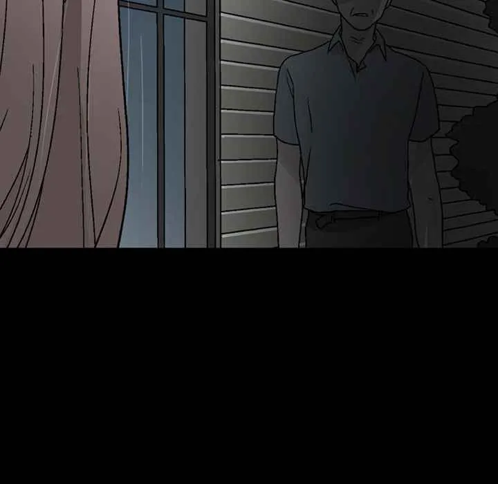 灰姑娘的哥哥们 第29话 第101页