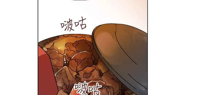 灰姑娘的哥哥们 第33话 第66页