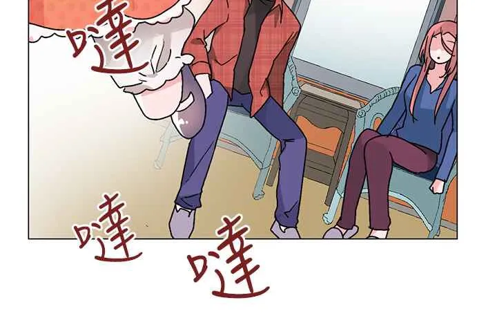 灰姑娘的哥哥们 第33话 第108页