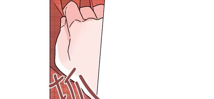 灰姑娘的哥哥们 第33话 第74页