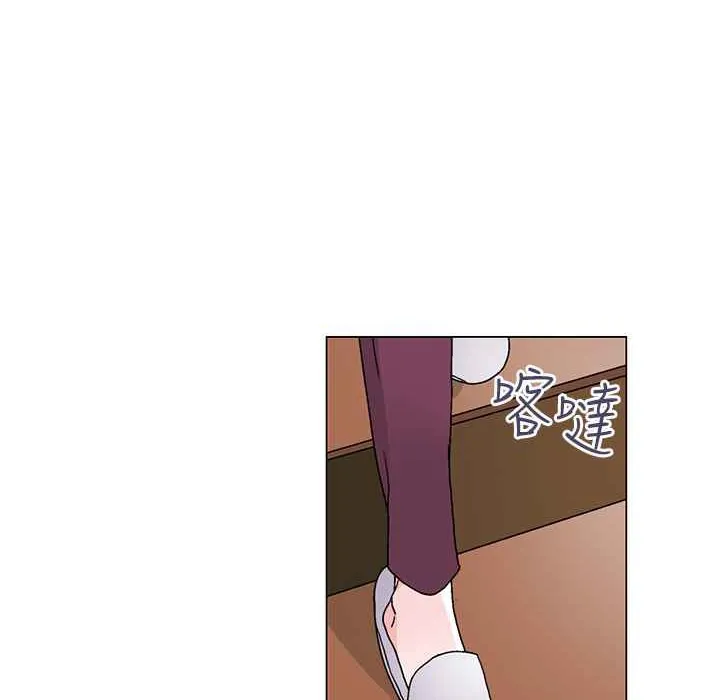 灰姑娘的哥哥们 第33话 第51页