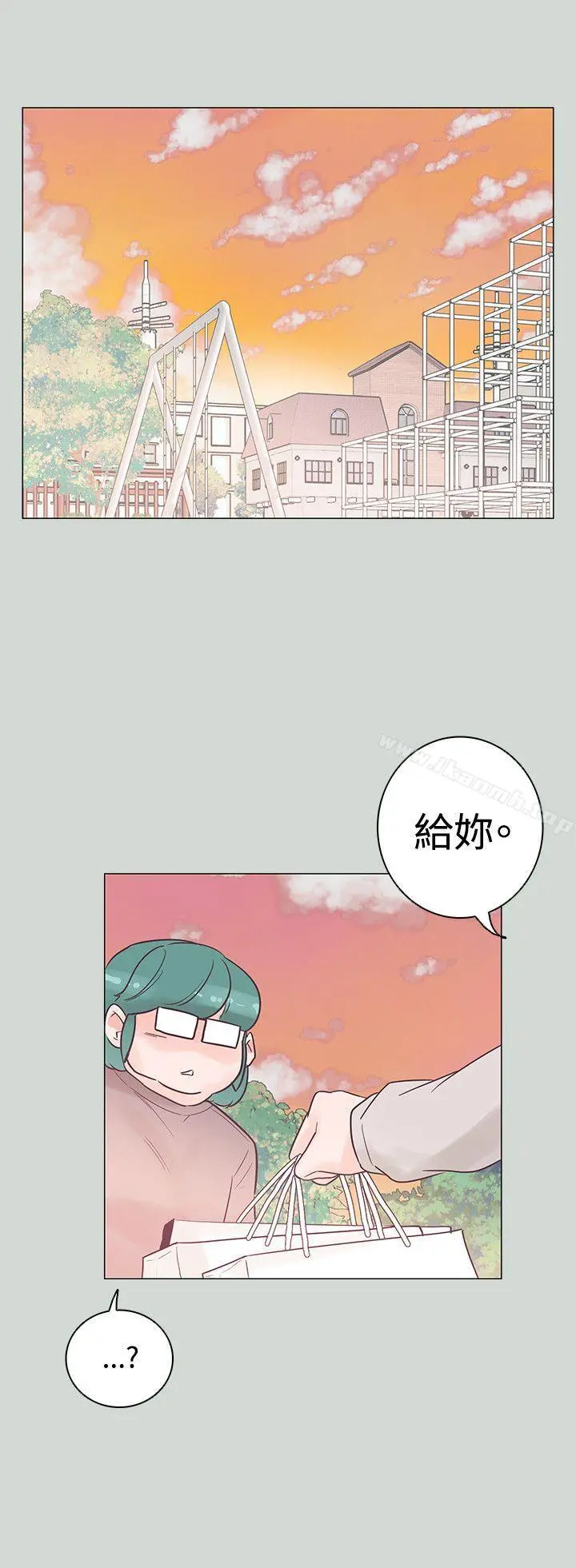追杀金城武 第32话 第21页