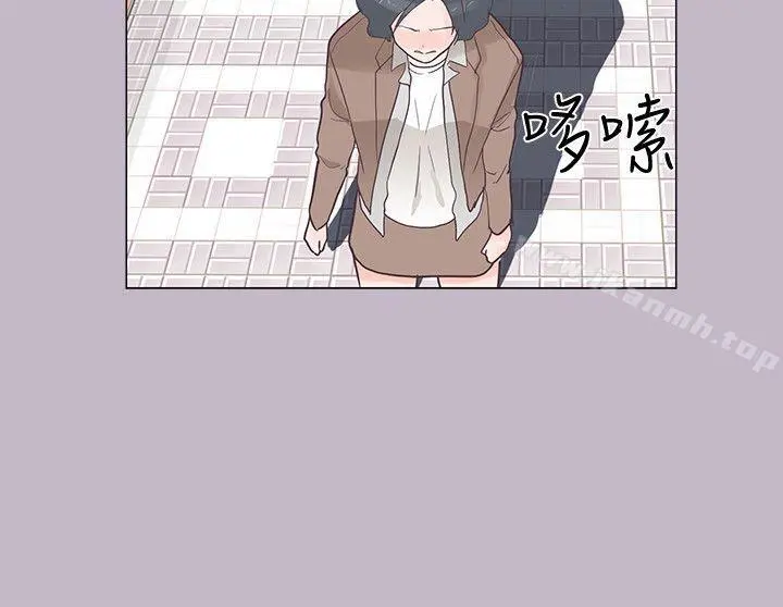 追杀金城武 第38话 第17页