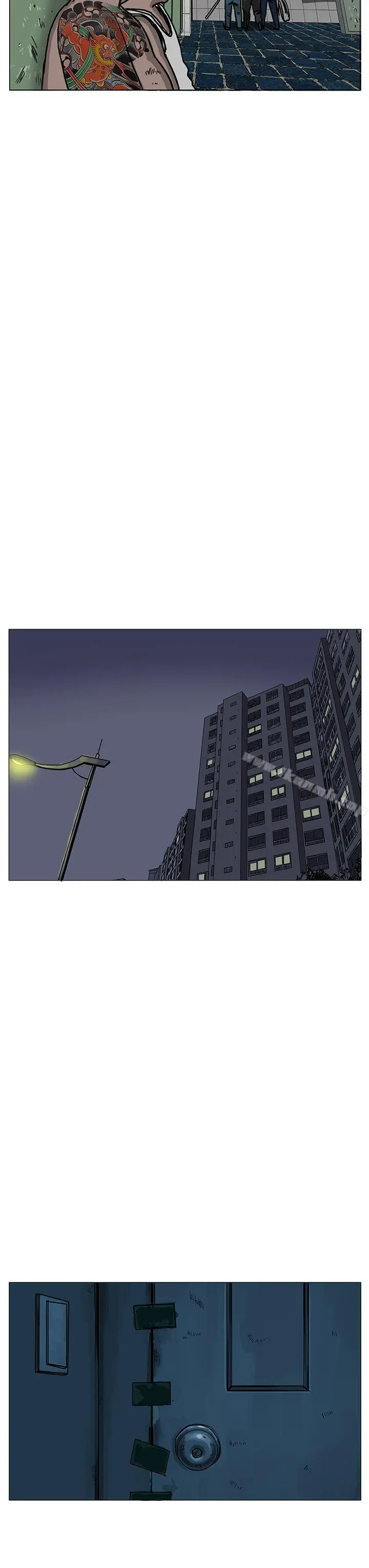 RUN（完结） 第23话 第11页