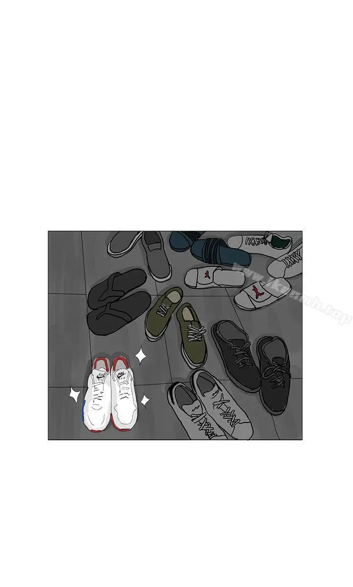 RUN（完结） 第8话 第37页