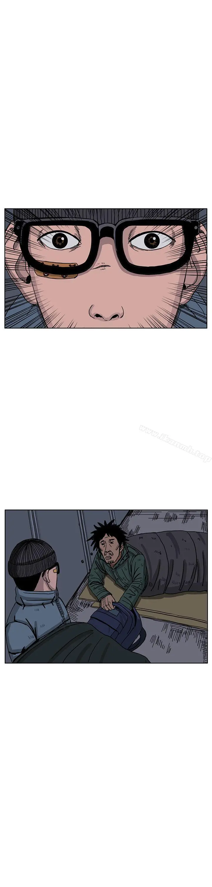 RUN（完结） 第33话 第28页