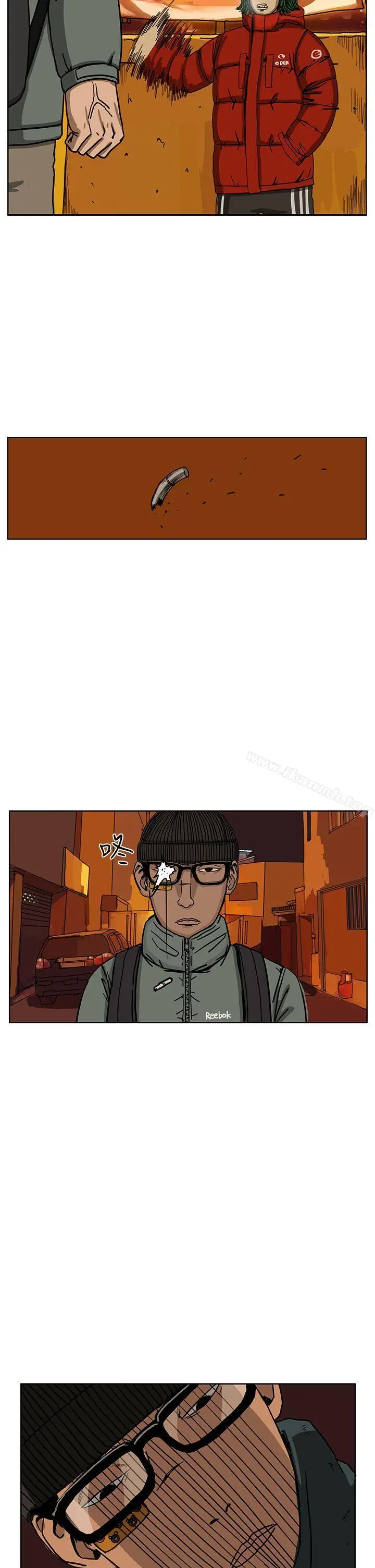 RUN（完结） 第33话 第6页