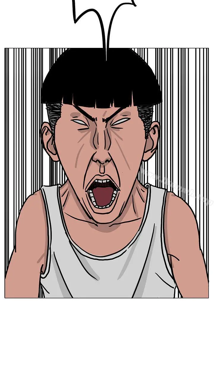 RUN（完结） 第22话 第4页