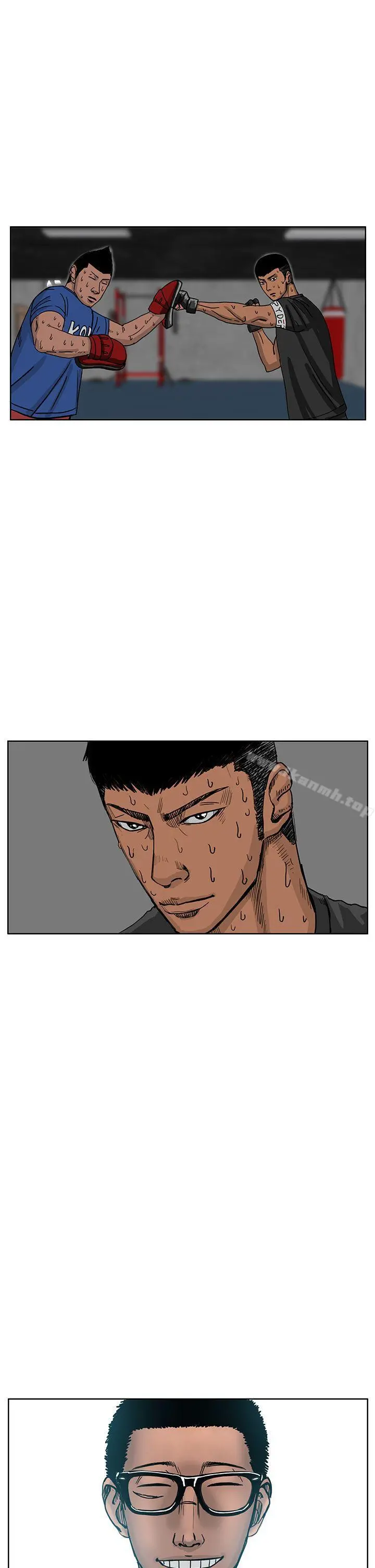RUN（完结） 最终话 第53页
