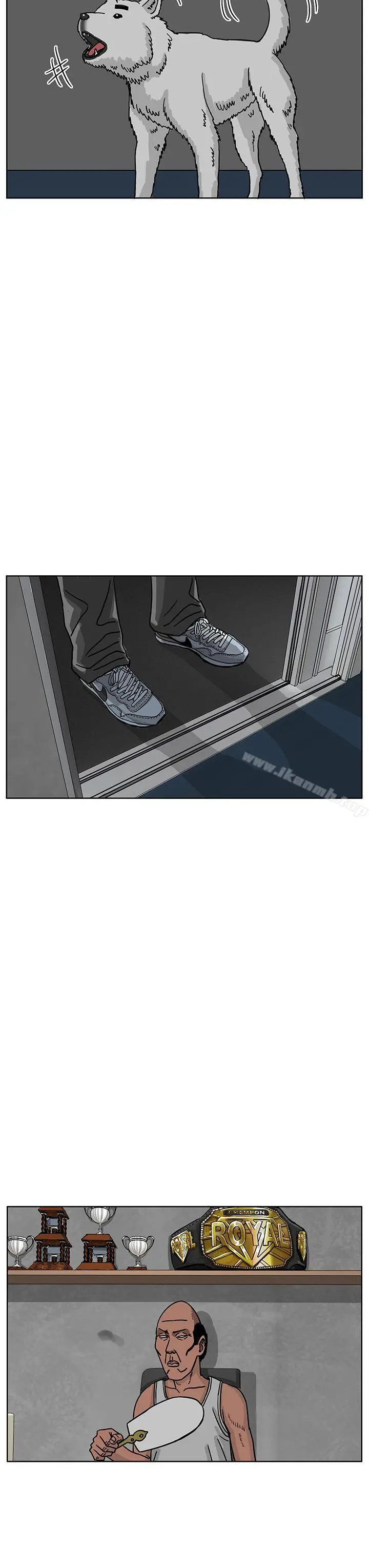 RUN（完结） 最终话 第52页