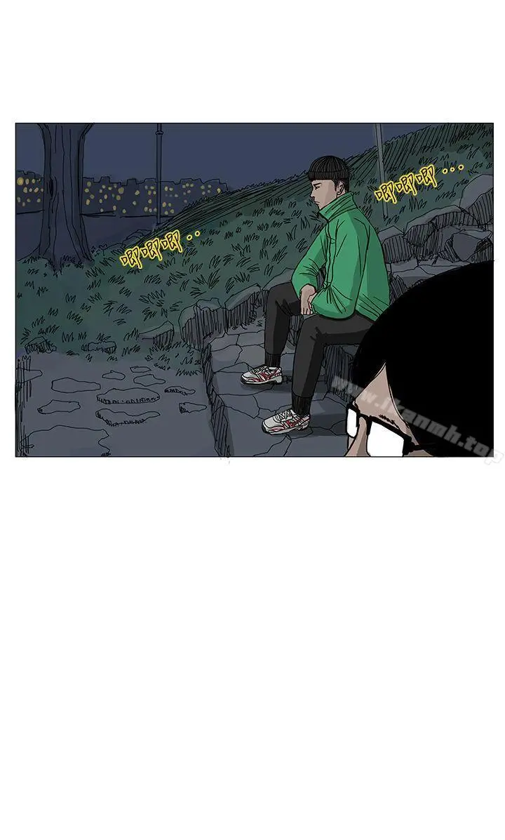 RUN（完结） 第7话 第24页