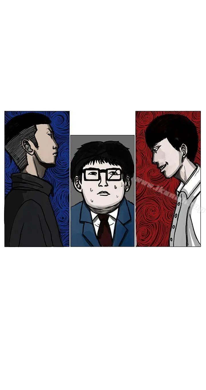 RUN（完结） 第2话 第36页