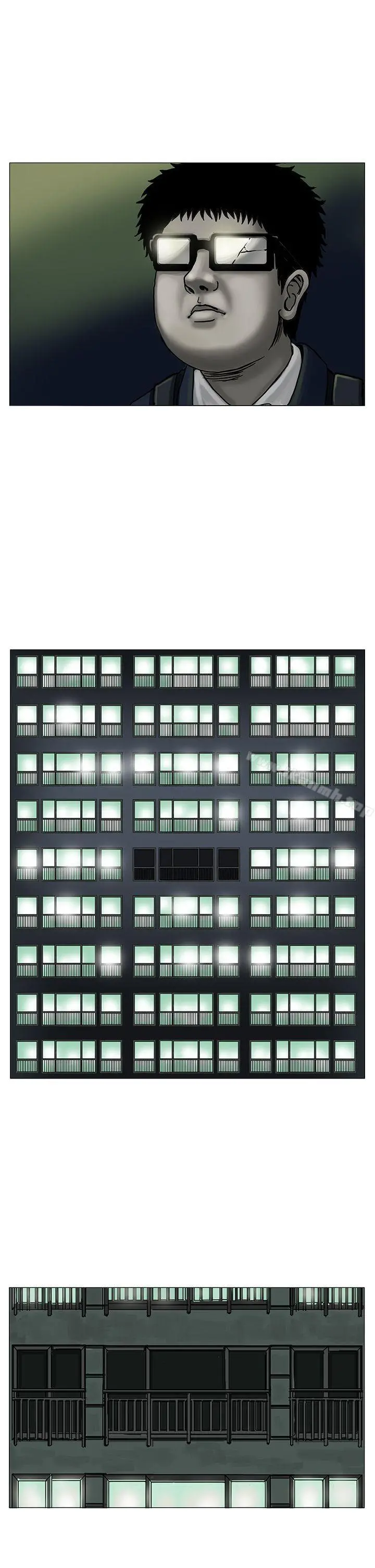 RUN（完结） 第3话 第22页