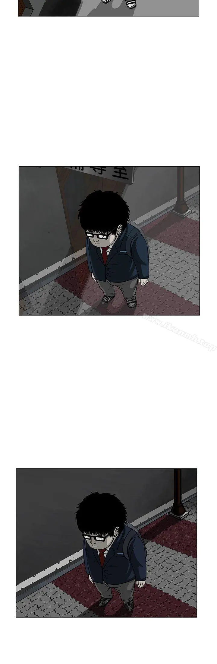 RUN（完结） 第3话 第21页