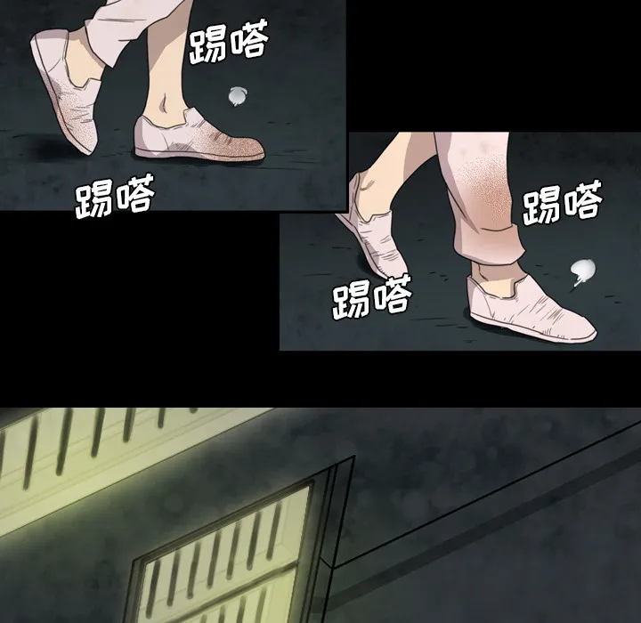 军岛重罪之岛 第6章 第72页