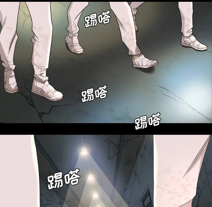 军岛重罪之岛 第8章 第24页