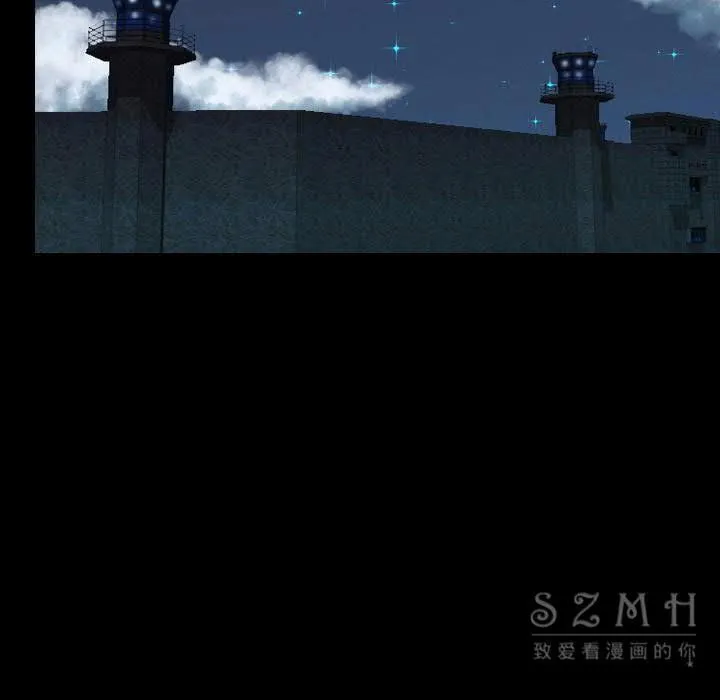 军岛重罪之岛 第21章 第40页