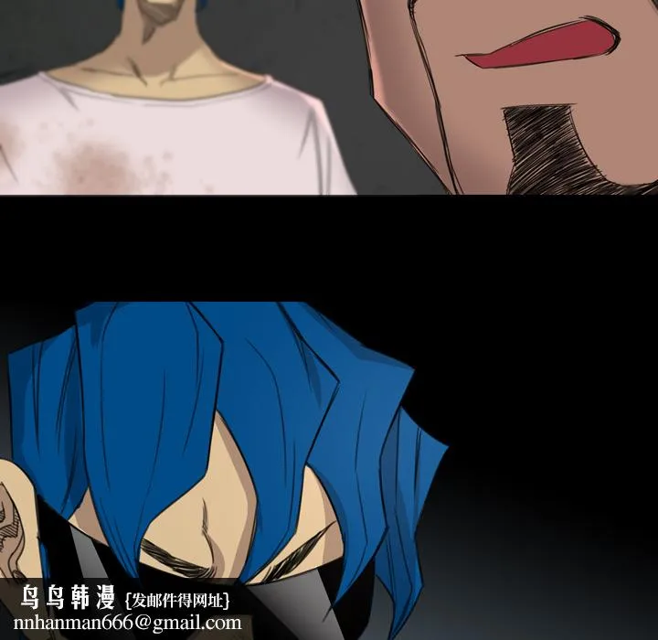 军岛重罪之岛 第19章 第49页