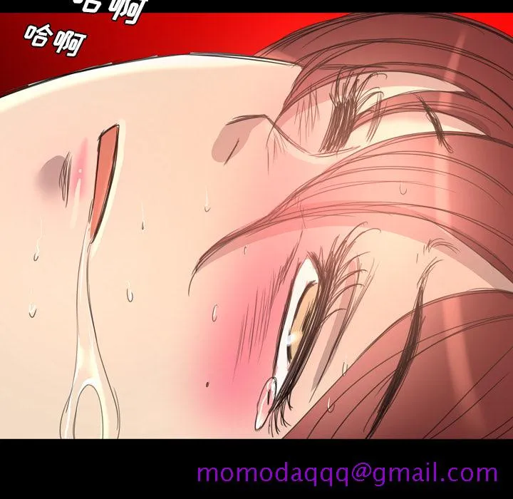 军岛重罪之岛 第12章 第66页