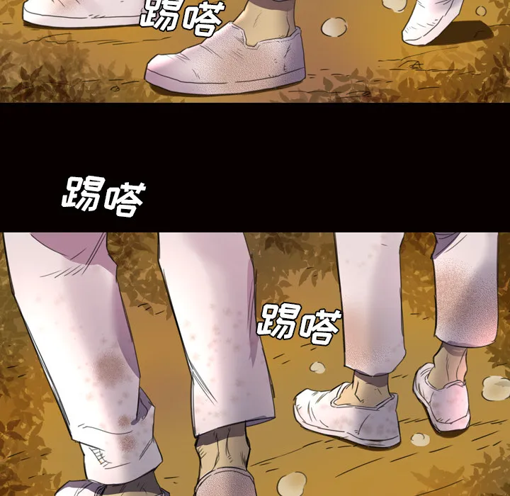 军岛重罪之岛 第2章 第18页