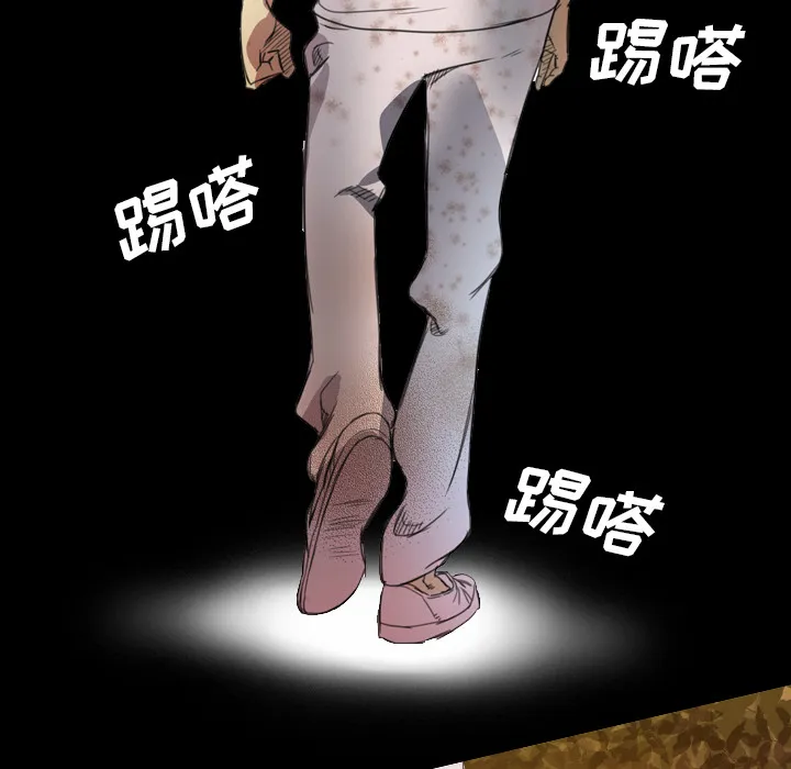 军岛重罪之岛 第2章 第37页