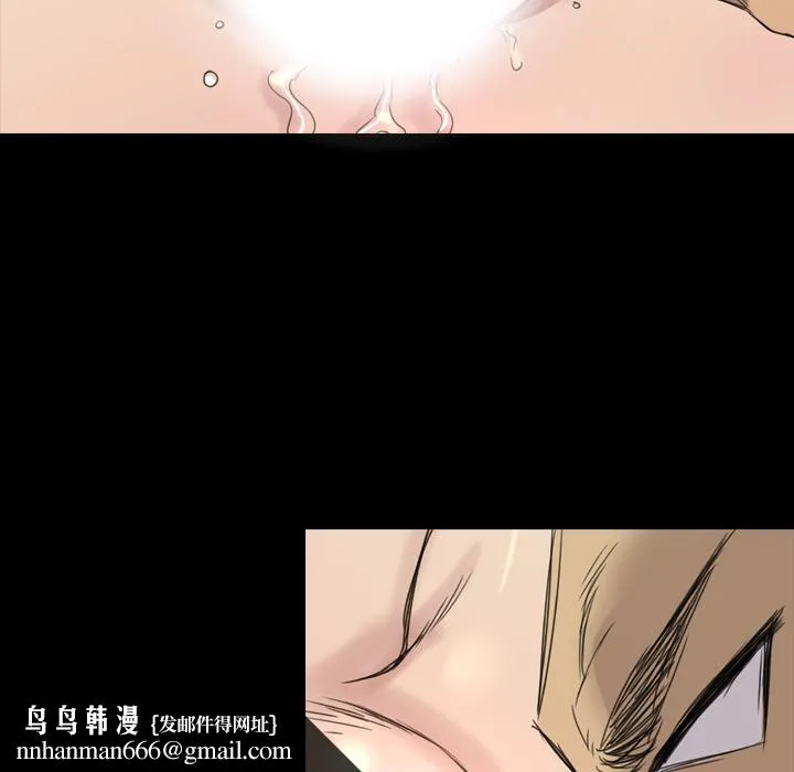 军岛重罪之岛 第18章 第63页
