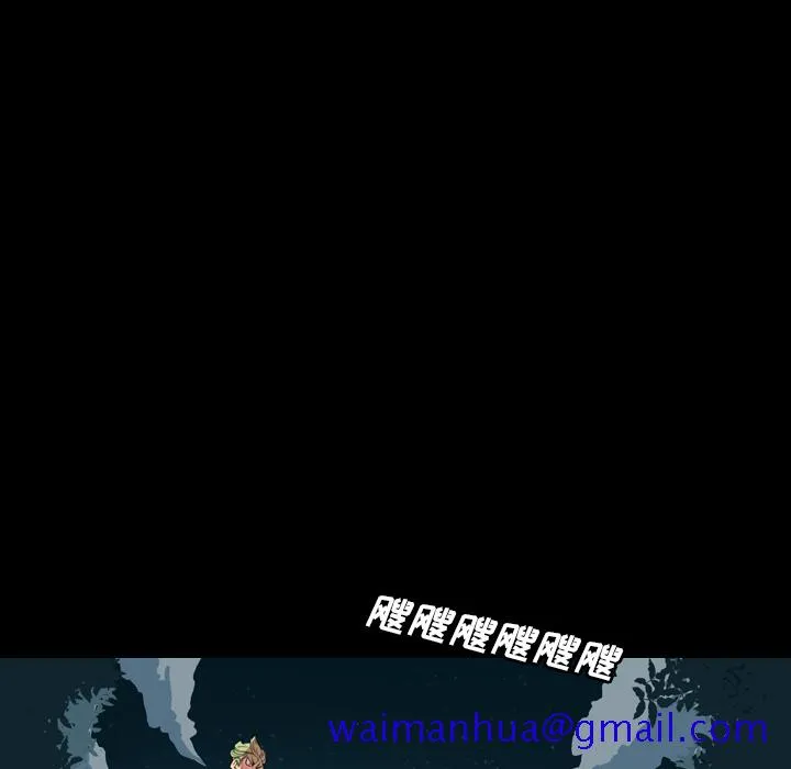 军岛重罪之岛 第1章 第91页