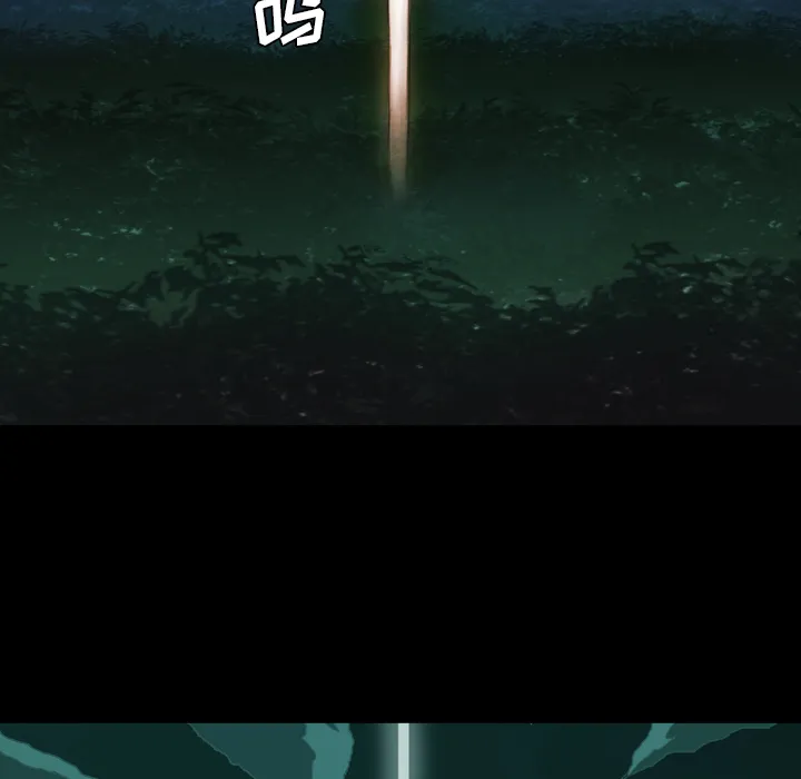 军岛重罪之岛 第1章 第28页
