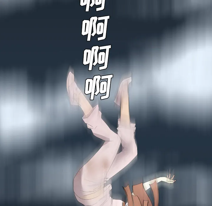 军岛重罪之岛 第10章 第107页