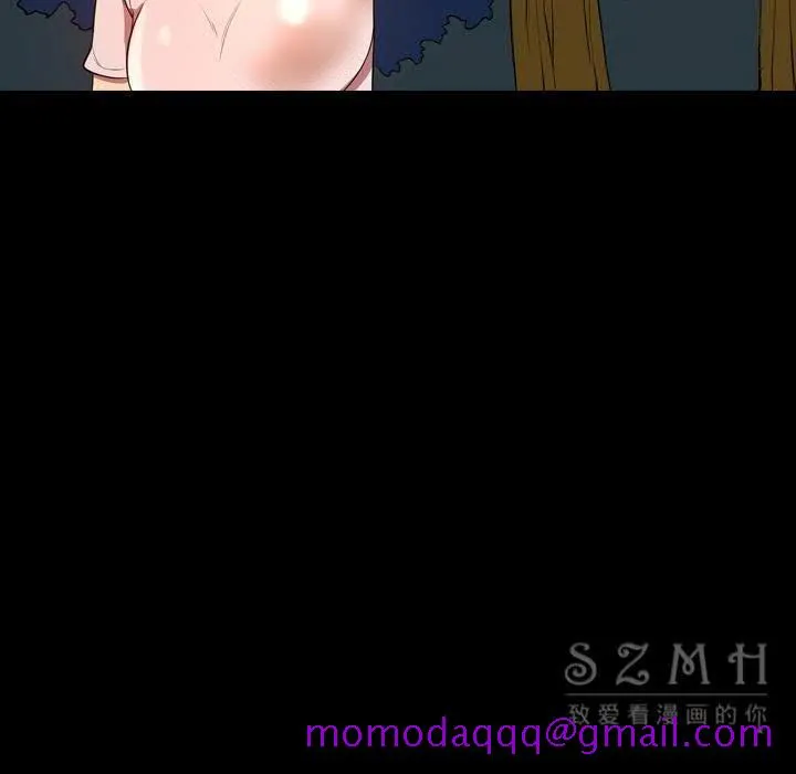 军岛重罪之岛 第20章 第66页