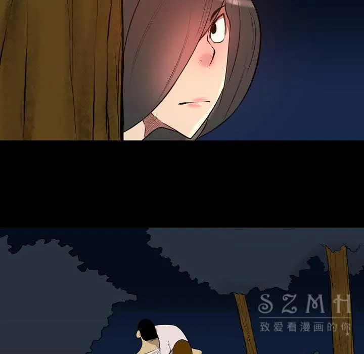 军岛重罪之岛 第20章 第64页