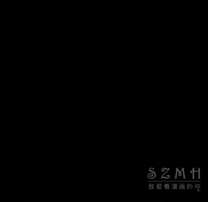 军岛重罪之岛 第20章 第48页