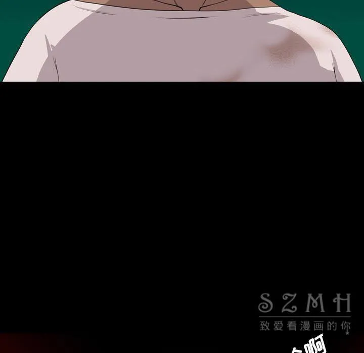 军岛重罪之岛 第20章 第72页