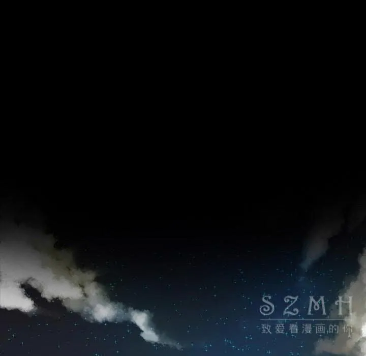 军岛重罪之岛 第20章 第53页