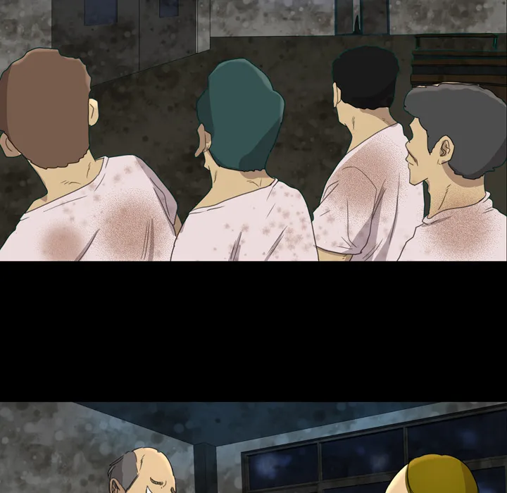 军岛重罪之岛 第5章 第5页