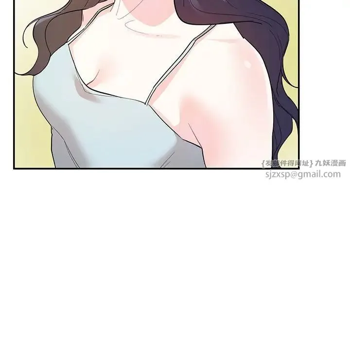 这难道是命中注定 第41話 第63页