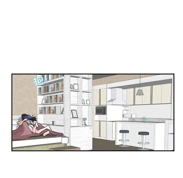 这难道是命中注定 第41話 第83页