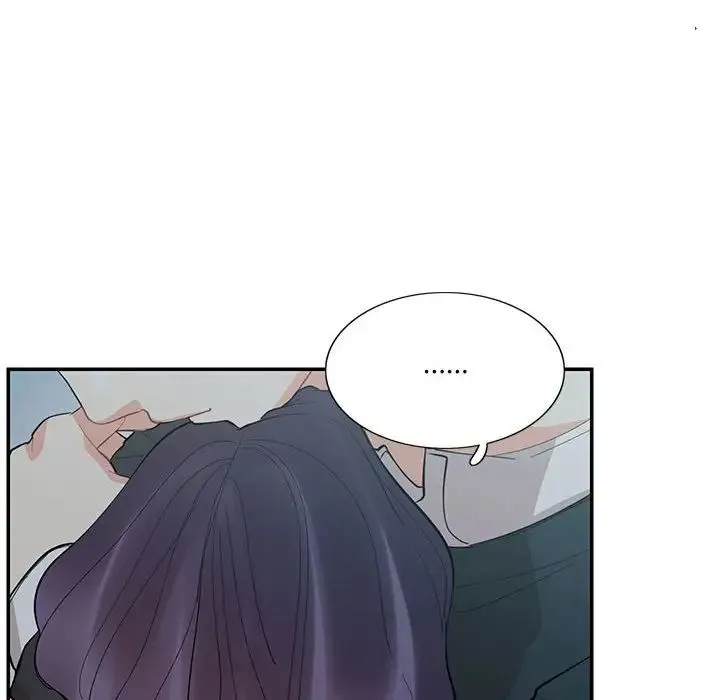 这难道是命中注定 第41話 第37页