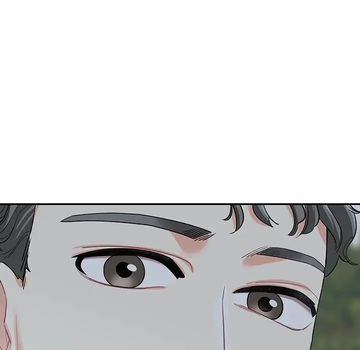 这难道是命中注定 第41話 第32页