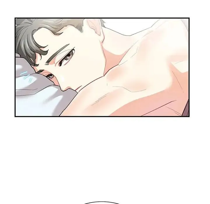 这难道是命中注定 第41話 第77页
