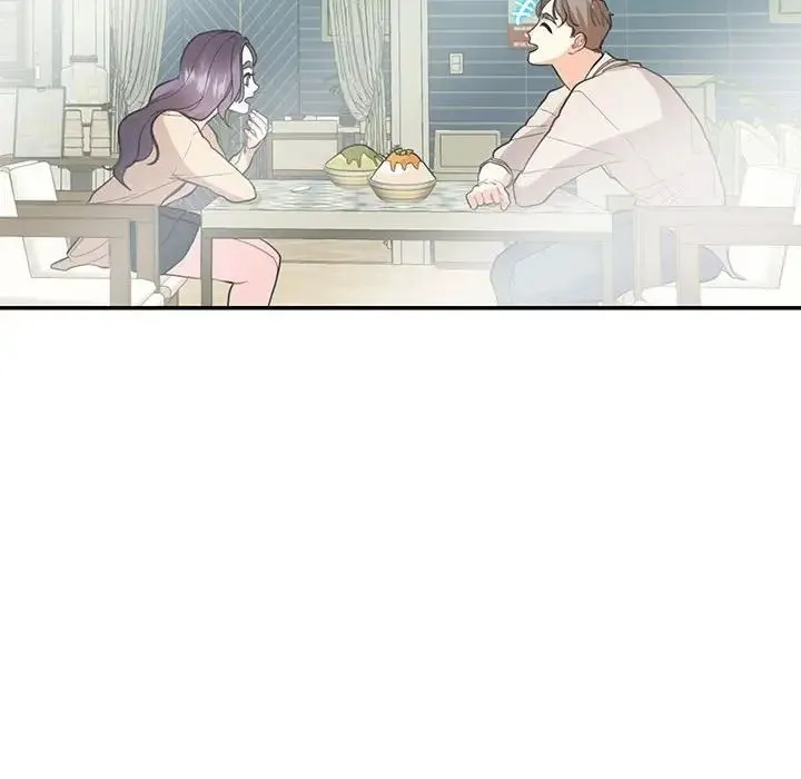 这难道是命中注定 第33話 第44页