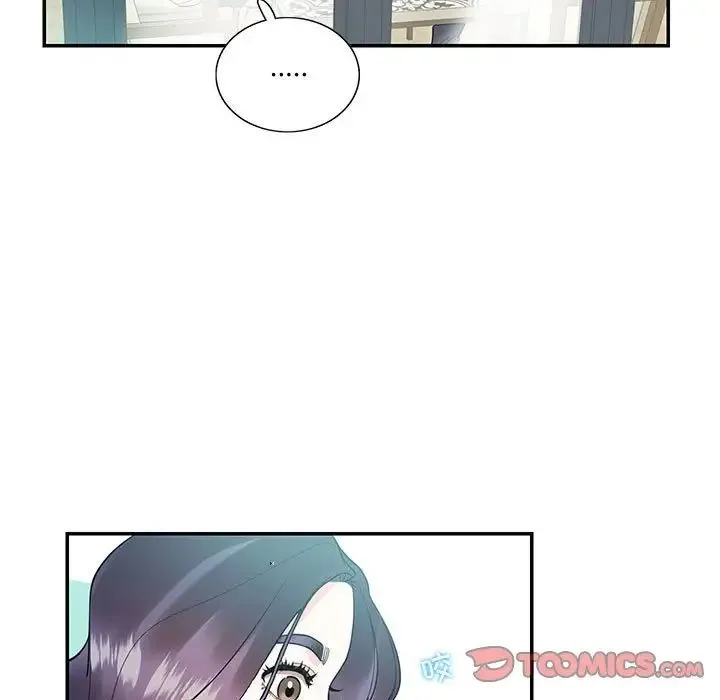 这难道是命中注定 第33話 第22页