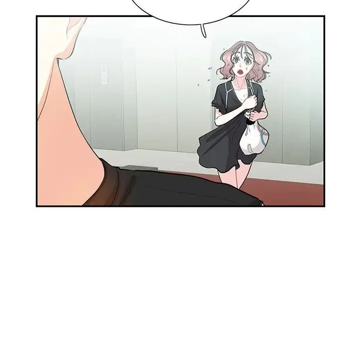 这难道是命中注定 第33話 第84页
