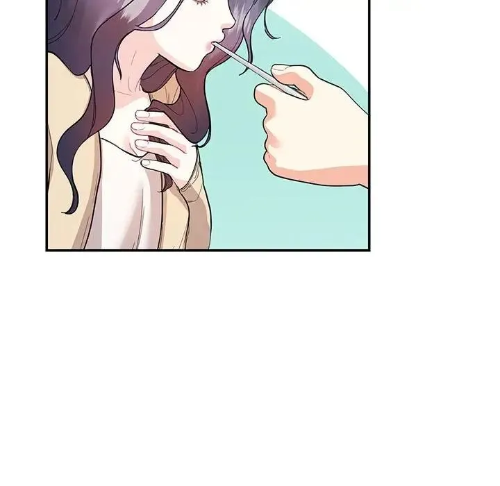 这难道是命中注定 第33話 第23页