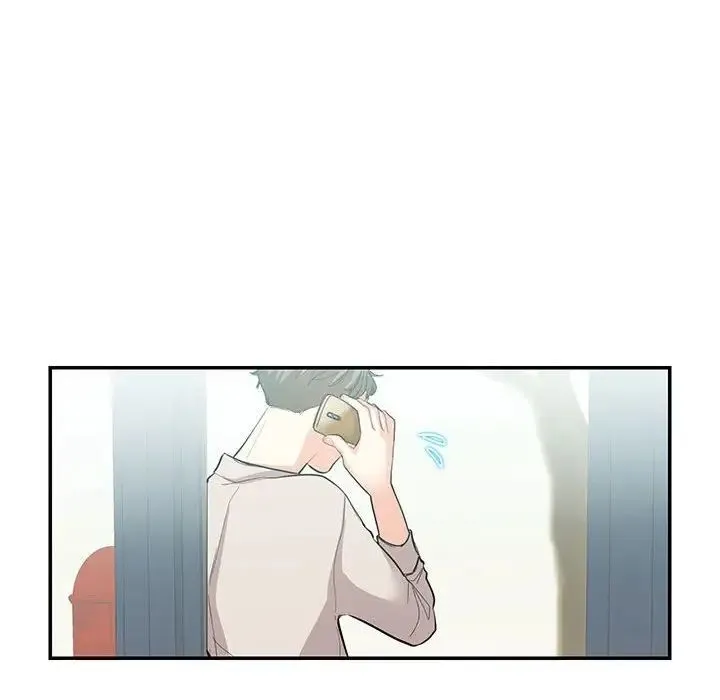 这难道是命中注定 第33話 第48页