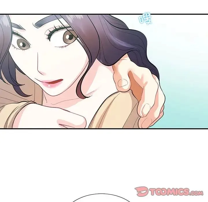 这难道是命中注定 第33話 第74页