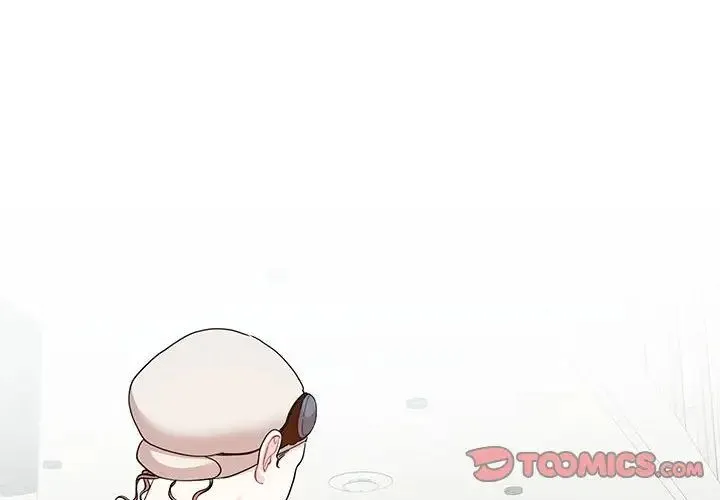 这难道是命中注定 第33話 第2页