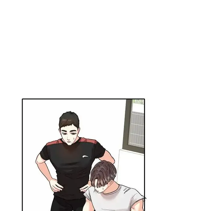 这难道是命中注定 第8話 第6页