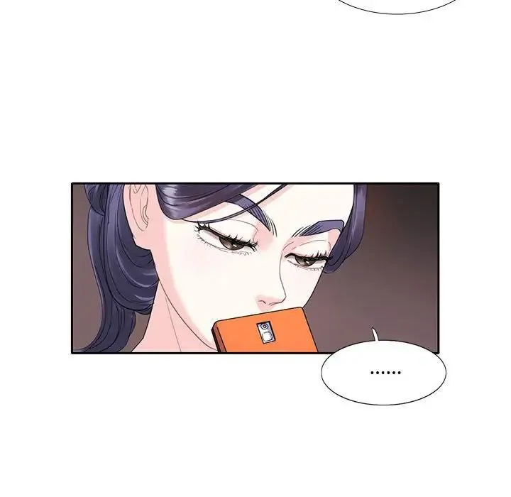 这难道是命中注定 第3话 第39页