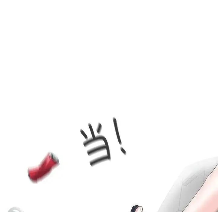 这难道是命中注定 第3话 第30页
